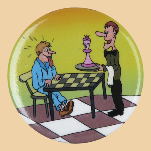 Шахматный значок Кушать подано