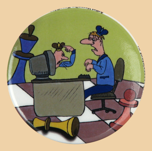 Шахматный значок Компьютер