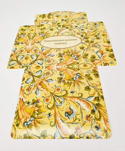 Коробка для платков Презент (оптимально подходит для шёлковых платков)