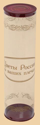 Тубус для платков Презент (оптимально подходит для шёлковых платков)