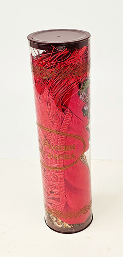 Тубус для платков Презент (оптимально подходит для шёлковых платков)