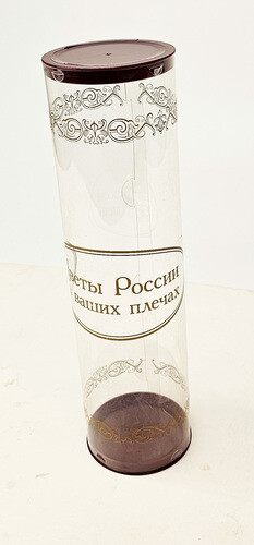 Тубус для платков Презент (оптимально подходит для шёлковых платков)