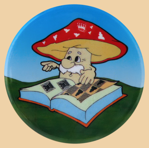 Магнит шахматный Книга (56 мм)