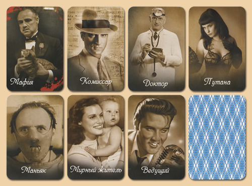 Настольная игра Мафия персонажи в ПОДАРОК