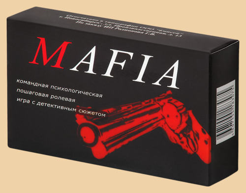 Настольная игра Мафия в ПОДАРОК